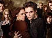 Стефани Мейер написала новые "Сумерки"