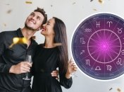 Вони стануть щасливими в останні дні року