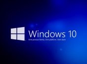 Американка добилась компенсации по иску об автообновлениям Windows 10