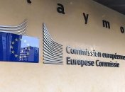 Хотят возобновить торговлю: украинскую курятину возвращают на рынки ЕС