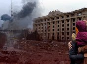 Наша жизнь изменилась навсегда