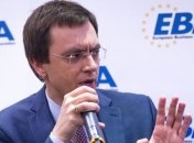 Кабмин уволил председателя "Укравтодора" Батищева