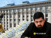 Тимур Ткаченко, Киевская военная администрация