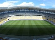 Україна зіграє в трьох містах перед Євро-2020