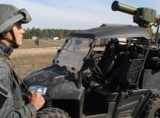 Украинские военные получили новое вооружение