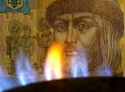 Гройсман: "Нафтогаз" снизил цену на газ для населения