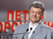 Расмуссен надеется на сотрудничество НАТО с Президентом Украины
