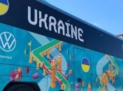 Состоялась презентация автобуса сборной Украины на Евро-2020