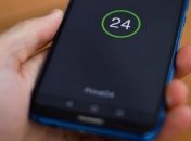 "Спустя час после смерти отца, когда в доме были копы, с его карты через Приват24 перевели 12 тысяч гривен"