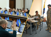 Колаж "Телеграф"