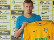 Игрок "Александрии": Слова Шарана в перерыве нельзя давать в эфир