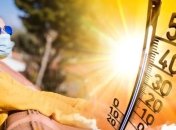 Осталось немного потерпеть, и жара спадет: какой будет погода до конца недели