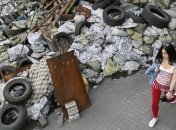 Представителей сотен Майдана попросили разблокировать проезжую часть