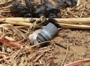 На такие более мелкие бомбы распадается боеприпас