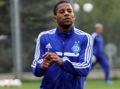 Кто из футболистов "Динамо" не сыграет в матче с "Эвертоном"