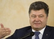 Порошенко разблокировал арестованные счета ТВі 