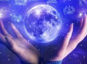 Гороскоп на неделю: все знаки зодиака (26.06 - 02.07)