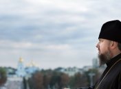 Акции протеста в Беларуси: Епифаний отреагировал на беспорядки