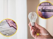 Электроэнергия в Украине не подорожает