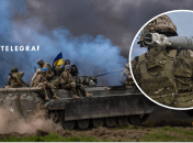 Война в Украине