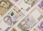 Курсы валют на 23 февраля: доллар замер на отметке 27 грн\долл