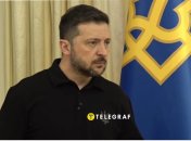 Брифинг Владимира Зеленского