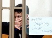 Савченко прекратила голодовку после просьбы Порошенко