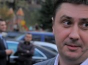 "За Украину" примет участие в выборах столичного мэра