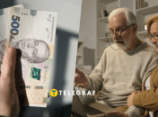 Пенсии в 2025