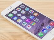 Новые изменения в дизайне iPhone 7 