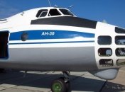 СМИ: Украина совершит наблюдательный полет над территорией РФ