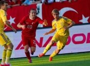 Украина - Турция: прогноз букмекеров на матч