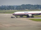 Австралия подготовила проект резолюции, осуждающей сбивание "Боинга"