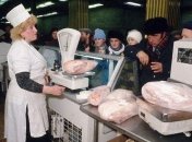 Радянський магазин