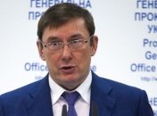 Производство по обвинению Януковича должно быть передано в суд до конца года