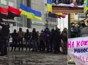 Правий сектор тисне на міністра Малюську в інтересах Влади Молчанової та рейдерів Stolitsa group