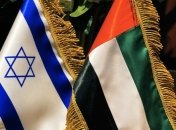 Нормалізація відносин: ОАЕ скасували економічний бойкот Ізраїлю