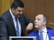 Парубий сказал, когда подпишет медреформу