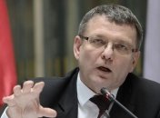 МИД Чехии о поставках оружия Украине