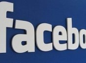 Facebook ввел новую кнопку для комментариев