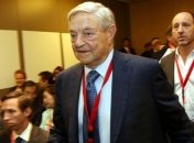 Сорос назвал "Нафтогаз" источником зависимости от России