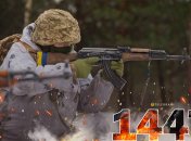 1447-й день полномасштабной войны.