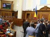 Стало известно, когда комитет ВР рассмотрит представление на 3 нардепов