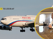 Володимир Путін у літаку