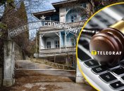 Санаторий "Солнечный"