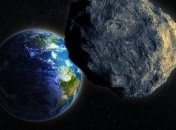 NASA: Мимо Земли пронесся астероид 