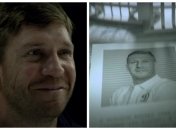 Андрей Воронин