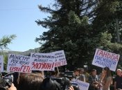 Под стенами МВД прошла акция