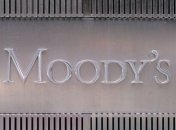 Агентство Moody's перестраховалось при пересмотре рейтинга Украины