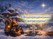 Сейчас самое время поздравить близких